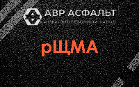 рЩМА в Парголово