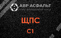 ЩПС С1 в Парголово